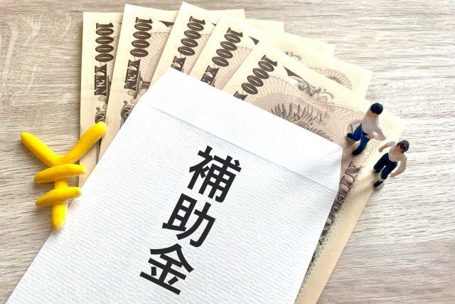 【2025年最新】蓄電池後付けの価格相場は？設置費用・補助金・選び方を徹底解説！